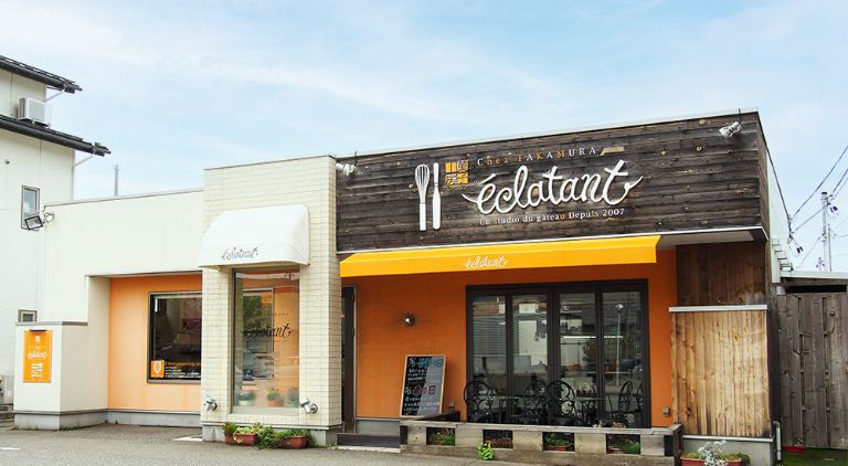 Eclatant(エクラタン)