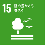 アイコン SDGs