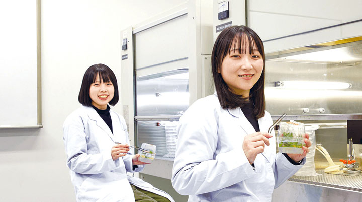 生産科学科